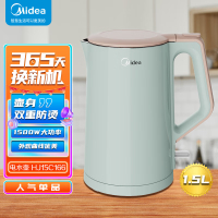 美的电水壶304不锈钢双层防烫电热水壶开水壶暖水壶MK-SH15Colour102