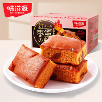 味滋源 红枣蛋糕 小面包 糕点 红枣泥蛋糕礼盒400g/盒