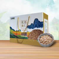 今粮道优选麦仁(粗粮·麦仁) 黄金麦仁米 优选黄金麦仁2.5kg