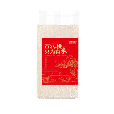 今粮道 东北大米 蟹田稻450G蟹田共生 当季新米450g