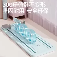 佑美多功能健身板健腹轮自动回弹卷腹肌瘦肚子神器居家用健身器材