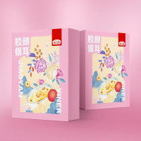 燕之坊胶颜银耳312g即食冲泡早餐营养佳节员工福利送亲友