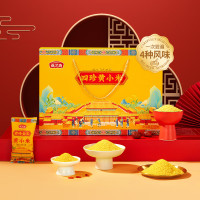 燕之坊四珍黄小米礼盒1.92kg 小米粥家庭早餐煮粥杂粮 粗粮企业团购送礼