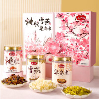 燕之坊桃胶皂角米雪燕组合羹 干桃胶三宝拉丝雪燕正品 [礼盒]桃胶皂角米雪燕520g