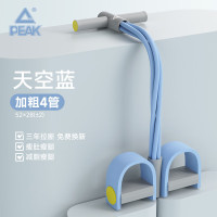 匹克脚蹬拉力器仰卧起坐辅助健身肚子减肥神器52*26.5YJF4315 天空蓝