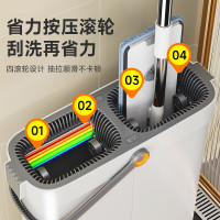 佳帮手带桶平板墩布拖布免手洗干湿两用懒人拖地神器 扫除道窄缝彩虹刮刮乐二代塑板直柄款 40cm宽