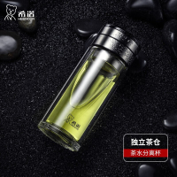 杯 希诺/HEENOOR XN-7093 双层玻璃杯 茶水分离 270ml