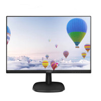 液晶显示器 飞利浦/PHILIPS 243S7QDSBF 23.5英寸 16:9 IPS