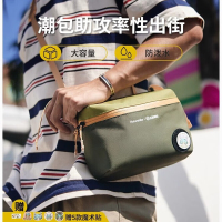 NatureHike挪客X王者荣耀合作款蔡文姬系列斜挎包休闲旅行大容量 能量包 军绿色