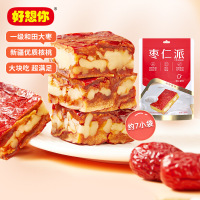 [好想你_枣仁派198g]枣夹核桃红枣夹心灰枣新疆特产零食红小派 5袋