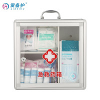 爱备护 高校实验室壁挂急救箱药箱套装实验室基础设备ABH-G001D