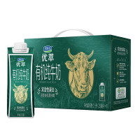 君乐宝优萃有机认证纯牛奶双活性蛋白250mL*10礼盒装营养早餐3.6g乳蛋白