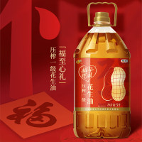 福临门中粮出品 压榨一级花生油 福至心礼花生油 5kg*1桶