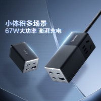 公牛(BULL)氮化镓67W充电器快充笔记本插座/插线板/插排/接线板GNV-MC1672