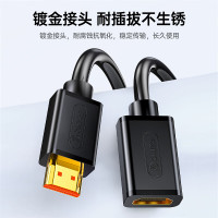 毕亚兹 HDMI线2.1版 2米 电脑机顶盒接电视显示器投影仪视频高清棉网细线HX79