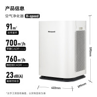 [霍尼韦尔] 空气净化器 KJ760F-P22W 除颗粒物,除甲醛 过滤灰尘 杀菌 适用面积(㎡) 1台