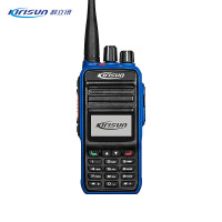 科立讯 DP610防爆Ex数字对讲机 数模兼容 IP66防护