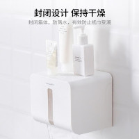 [茶花] 纸巾盒 255004 壁挂式 长方形 白色 1个