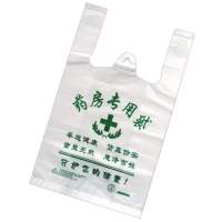 赫拓 药品专用手提袋 尺寸:32*50cm 厚度:3.5丝
