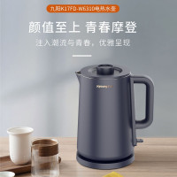 九阳1.7L无缝内胆双层锁温防烫家用电热水壶K17FD-W6310