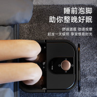 凯诗捷(KASJ) 泡脚桶加热按摩智能温控循环速热足浴盆T2 黑灰色