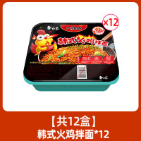 白象 拌面119g 韩式火鸡拌面1*12盒/箱