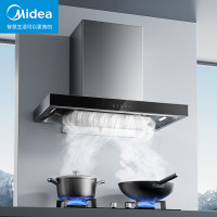 美的(Midea)抽油烟机欧式家用厨房油烟机CXW-260-TJY3