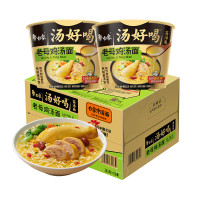 白象汤好喝老母鸡汤面116g*12桶泡面整箱