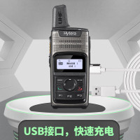 海能达(Hytera)TD370 U 商业数字对讲机 大功率远距离 户外自驾物业保安手台