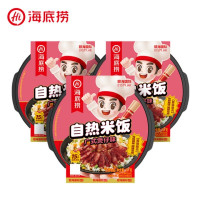 海底捞自热米饭煲仔饭 [3盒]广式煲仔561g*3