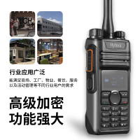 海能达(Hytera)PD590 专业数字集群对讲机 支持选配GPS蓝牙录音高级加密 UHF:400-470MHZ