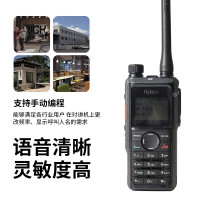 海能达(Hytera)HP680Um DMR 数字模拟双手动编程 高配版数字对讲机(含北斗定位)安全对讲加密 专业认证