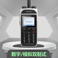 海能达(Hytera)PD680 创新金属外观 高质感 多种信令双时隙虚拟集群 专业数字对讲机