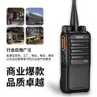 海能达(Hytera)TD530 数字对讲机 强劲穿透 语音加密数模兼容 大功率远距离长续航