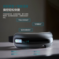 飞利浦(PHILIPS)PPM7201E眼部按摩器按摩器