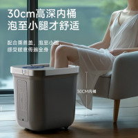 凯诗捷(KASJ)Z201泡脚桶露华灰