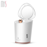 美克斯(MKS)NV8398A旋转冷热香氛蒸脸器补水仪300mL白色