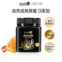 可瑞比(Karibee)TA25+ 250g*2瓶,双瓶红色礼盒装桉树蜜盒红色