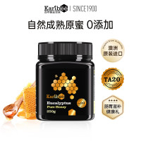 可瑞比(Karibee)TA20+ 250g桉树蜜瓶