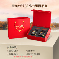 可瑞比(Karibee)TA15+ 500g*2瓶,双瓶红色礼盒装桉树蜜盒红色