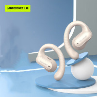兰士顿TS05开放式商务蓝牙耳机耳挂式米色