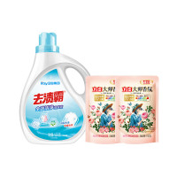 立白(Liby)1.5kg洗衣液+100g洗衣液*2袋洗衣液三件套1700克