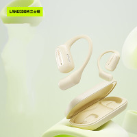 兰士顿TS15开放式运动耳机AirFit灵动白