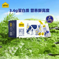 认养一头牛全脂纯牛奶 250ml*12盒