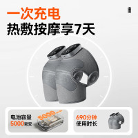 科普菲(keepfit)KPF-knee13智能护膝智能护膝仪5.0 尊贵款