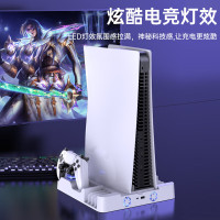 毕亚兹(BIAZE)YZ83主机直立支架底座轻薄版