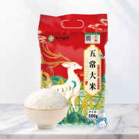 邻家饭香大米LJFX19-W二级产区五常大米500g
