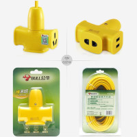 公牛(BULL)GN-C221X插座 无开关插排插线板工程摔不烂地拖插板有线插座3位总长10米插线板