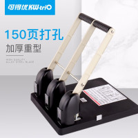 可得优(KW-triO)重型省力打孔机强穿透力行政打孔器可打150页刀头可换打洞器 953[3孔]