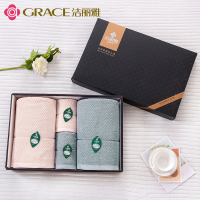 洁丽雅(grace) 洁丽雅两浴两面-絮语